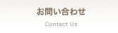 ���䤤��碌