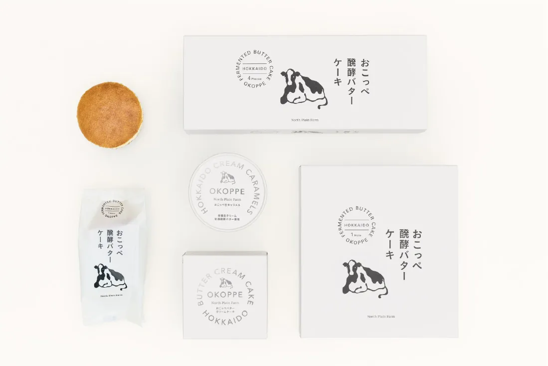 菓子 · スイーツ