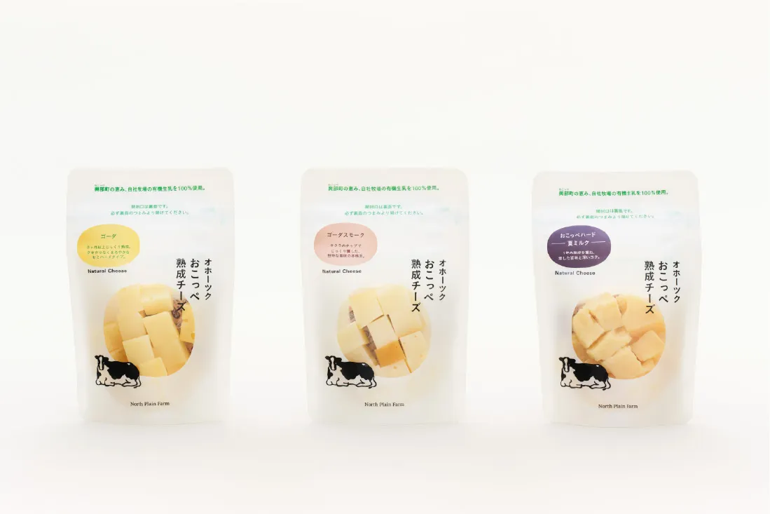 定期購入 · おまかせ定期便