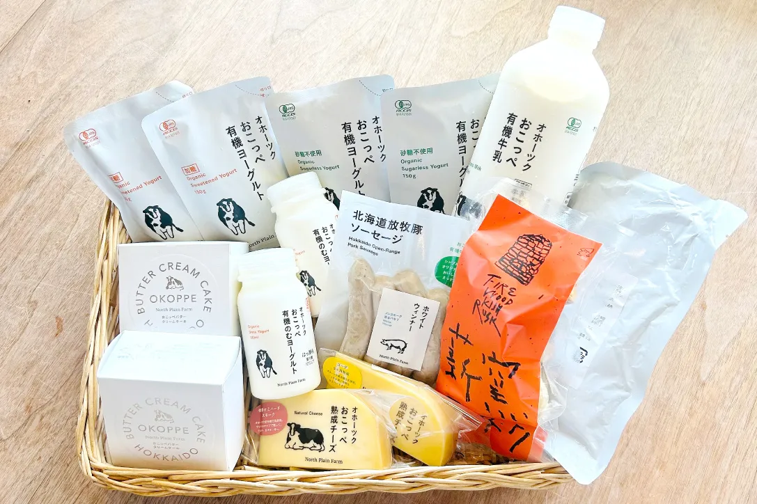 おまかせ定期便